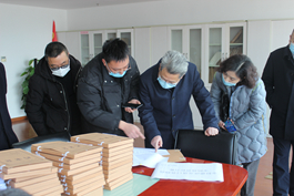 ʡ�Ј��O(ji��n)���������hί����ӛ�������L��ѩ��һ���W�R���غ����Ј��z��ָ�����߹���