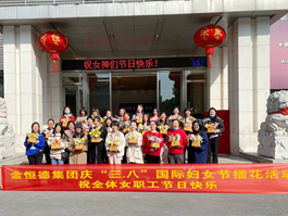 ���Z��퍡������ġ������������F(tu��n)����(hu��)Ů��(ji��)�廨���(d��ng)