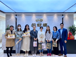 üɽ���ù�˾�_չ�����A�紺�`������Ů��(ji��)�����}���(d��ng)