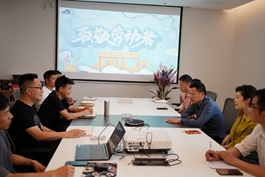 üɽ���ù�˾�_չ����һ���ڄ�(d��ng)��(ji��)ο�����(d��ng)