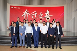 ���������̣�����������---üɽ���ù�˾�e��üɽ�k���؆��w�xʽ