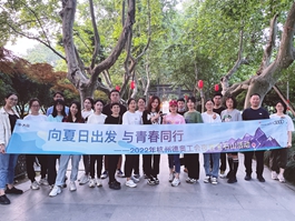 ���ݵW�_չ���µ�ɽ���(d��ng)