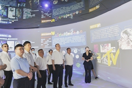 �Ї��ܽ����F(tu��n)�I(l��ng)��(d��o)һ���W�Rüɽ�S�����H�Ą�(chu��ng)�����(xi��ng)Ŀ�{(di��o)��