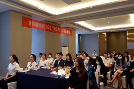 üɽ���ù�˾����������������Ƹ���A�M�e��