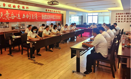 �J��^�M(j��n) ����(chu��ng)�ѿ������������_2022�����ȹ������Y(ji��)��(hu��)�h