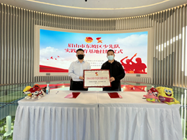 ���֡��t�I���� �R�ۡ�������������üɽ�Ж|�^(q��)����ꠌ��`�������ؒ��ƃxʽ��üɽ�S�����H�Ą�(chu��ng)���؈A�M�e��