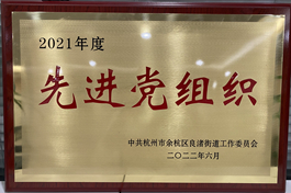 2021������M�����h�M��