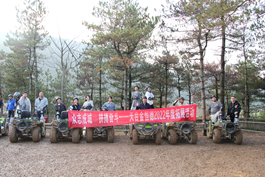 ��־�ɳ�  ƴ���^���������_(t��i)�����_չ2022�����չ���(d��ng)