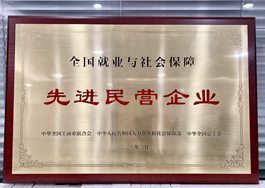 ϲӍ�����¼��F�����衰ȫ���͘I(y��)�c����������M��I��I(y��)���Q̖