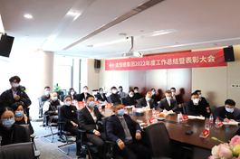 ���¼��F2022��ȹ������Y�߱��ô��������_