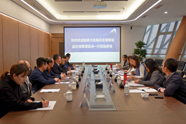 ���ô��v�ؑc���I���^�����I���TԁԊһ���W�Rüɽ�S�����H�Ą�(chu��ng)���؅��^��Մ