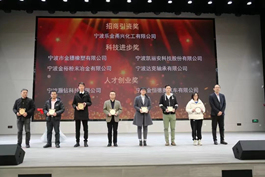 �����W�s�@��2022��Ƚ�(j��ng)���������M��λ�˲ń�(chu��ng)�I(y��)����