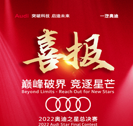 ���¼��F��܇��K�@����ȊW��֮�Ǹ�ِ�����s