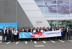 �������W��ݼӢŮ��(ji��)����������֮�s