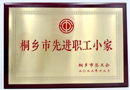 ͩ�l(xi��ng)�W�@�á�ͩ�l(xi��ng)�����M��С�ҡ��s�u�Q̖