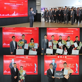 �����W�e��2023��һ�������M���ô��