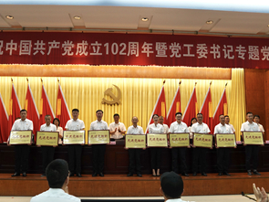 ���¼��F�hί�s�@��2022������M�h�M�����s�u�Q̖