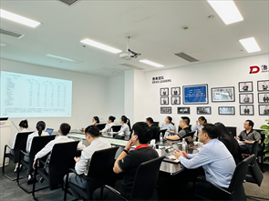 �|ꖵW���_2023�����ȹ������Y(ji��)��(hu��)