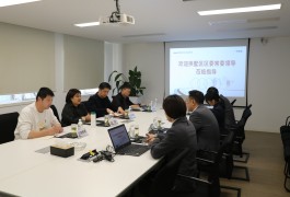 �����й����^(q��)�^(q��)ί��ί�����^(q��)�L�����W�R���ݵW�{(di��o)�����L