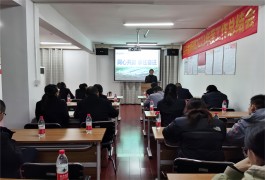 ͬ�Ĺ��A �Љ��^�M�����B�d�������_2023��ȹ������Y(ji��)���h