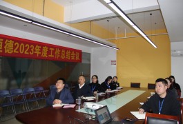 ���_����������_2023��ȹ������Y���h