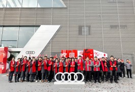 ���¼��F(tu��n)��܇��K����ϲӭ�_�T�t