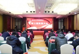 ����׃�� ���Aδ�������B�d�ж���܇��ͨ�f(xi��)��(hu��)�����ÓQ�ô��(hu��)�ߵ�һ�Ε�(hu��)�T���(hu��)������_