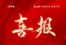 ���¼��F(tu��n)��܇��K�@����ȊW��֮�Ǹ�(j��ng)ِ���(xi��ng)��s