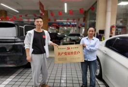 �B�d�����h֧���_չ��ӭ��һ���d�Иs�зǹ��h�����(d��ng)