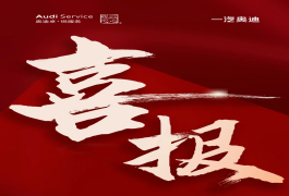 ���ݵW�s�@�k�����ܾC��һ�Ȫ�(ji��ng)