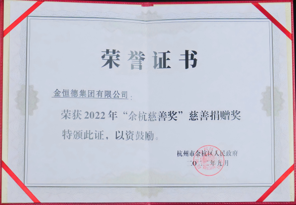 2022�ꡰ�ຼ���ƪ������ƾ�ٛ��