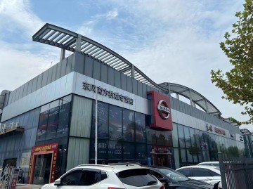 �㽭�|�L�Ϸ���܇�N�۷������޹�˾