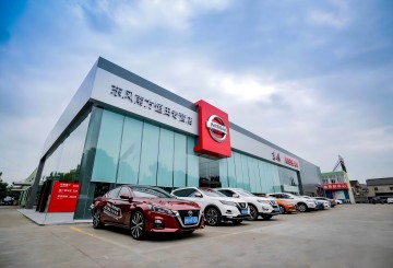 ��Ҧ�|�L�Ϸ�������܇�N�۷������޹�˾