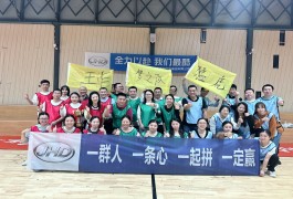 ȫ���Ը� �҂���ᡪ���Ĵ������_(k��i)չ�옷(l��)�\(y��n)��(d��ng)�F(tu��n)�����(d��ng)