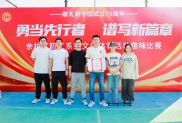 ���¼��F����ϲ��