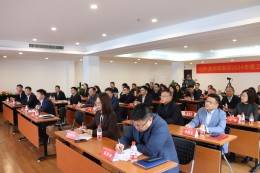 ���¼��F2024��ȹ������Y(ji��)�߱��ô��������_