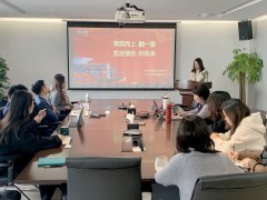 �˄ݶ��ϣ���һ�����Զ���������δ�������_�ݽ����M�������޹�˾2024��K���Y(ji��)�߱��ô��