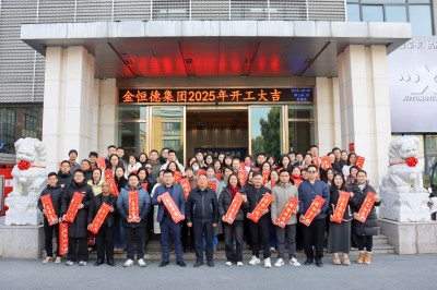 ���¼��F2025���_���󼪣�