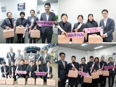 �����W����(hu��)�M���_(k��i)չŮ��(ji��)�T���P(gu��n)��ο��(w��n)���(d��ng)