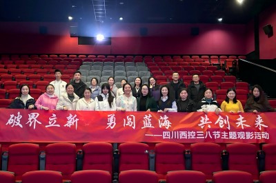 AI�x��δ��(l��i)���펽���I(l��ng)�r(sh��)�������Ĵ����ع�˾�_(k��i)չ��Ů��(ji��)�����}���(d��ng)