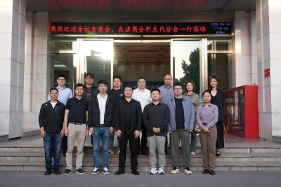 ���b�L(f��ng)�ɴٰl(f��)չ���ຼ���̕�������̕��������֕����L���¼��F(tu��n)