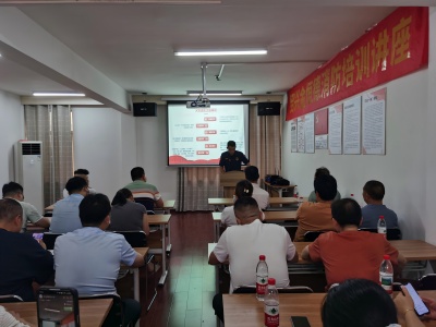 �B�d�����_չ������ȫ֪�R��Ӗ(x��n)���ݾ�