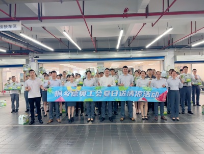 �������������������⡪��ͩ�l(xi��ng)�Wο���T�����(d��ng)