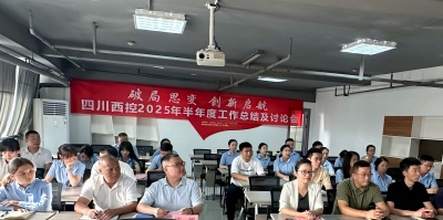 �ƾ�˼׃����(chu��ng)����  �����Ĵ��������_2025�����ȹ������Y��ӑՓ��