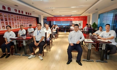 �������_��˼׃���ƾ֡���(chu��ng)δ�������۽��Ј�(ch��ng)�l(f��)չ��  �^�X�L(f��ng)����(hu��)�h�߰���ȹ������Y(ji��)��(hu��)