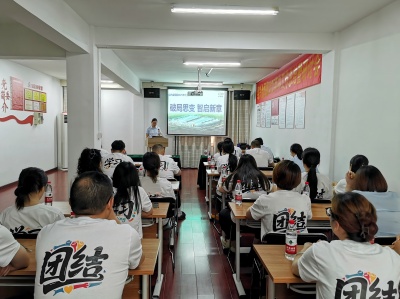 �ƾ�˼׃���ǆ����¡����B�d����2025���й������Y(ji��)����ӑ��(hu��)