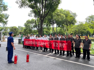 �B�d�W�M���_չ������ȫ��Ӗ(x��n)����ɢ�����ݾ�