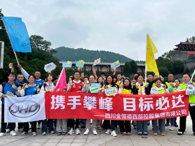 �y���ʷ� Ŀ��(bi��o)���_(d��)�����Ĵ������_(k��i)չ�ļ��ț_�̈F(tu��n)�����(d��ng)